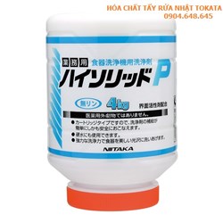 TOKATA P chất tẩy rửa dạng rắn loại 4kg  chuyên dùng cho máy rửa bát chính hãng Nhật - TOKATA